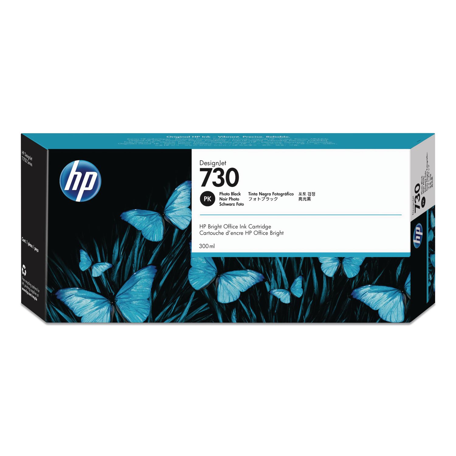HEWP2V73A Image 1