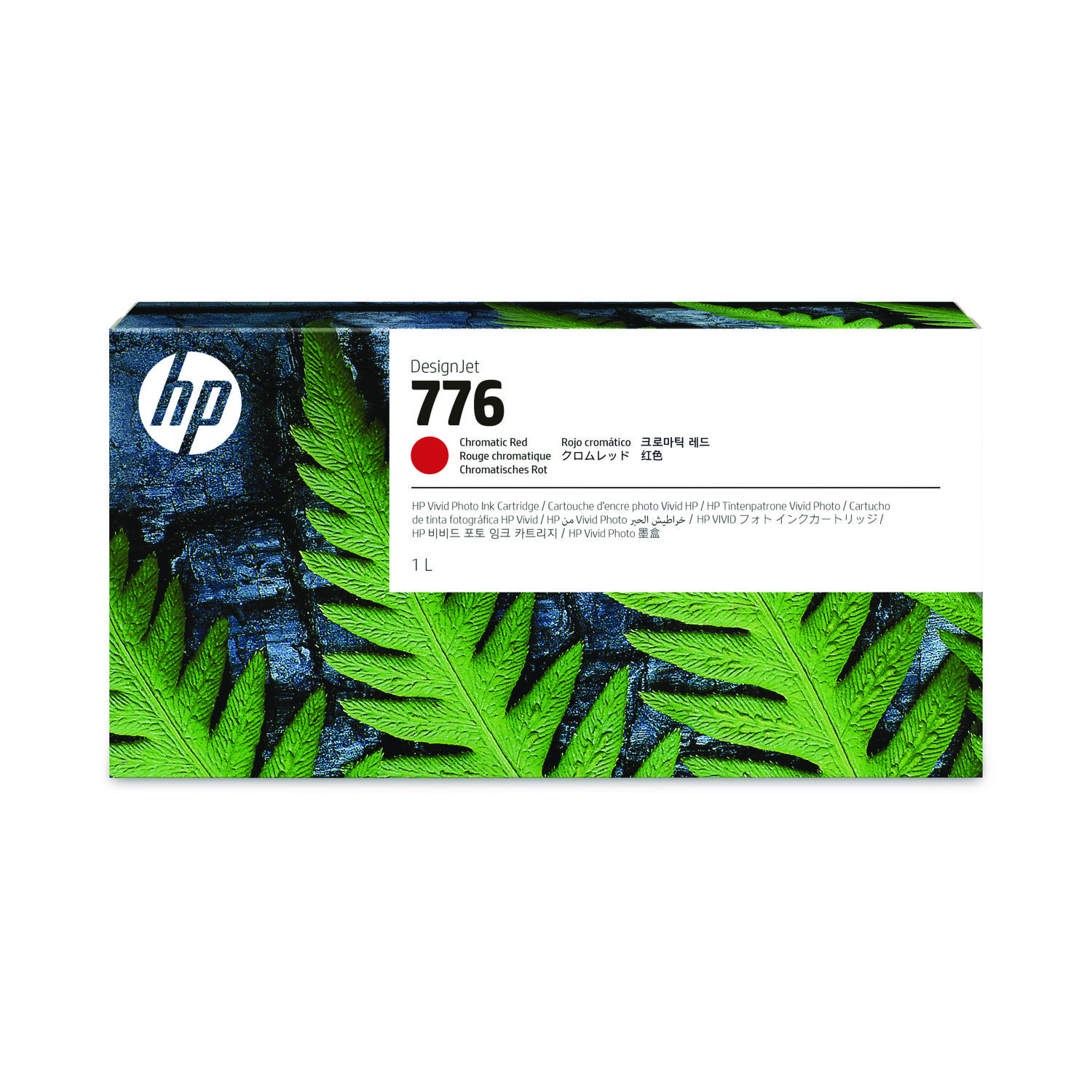 HEW1XB10A Image 1