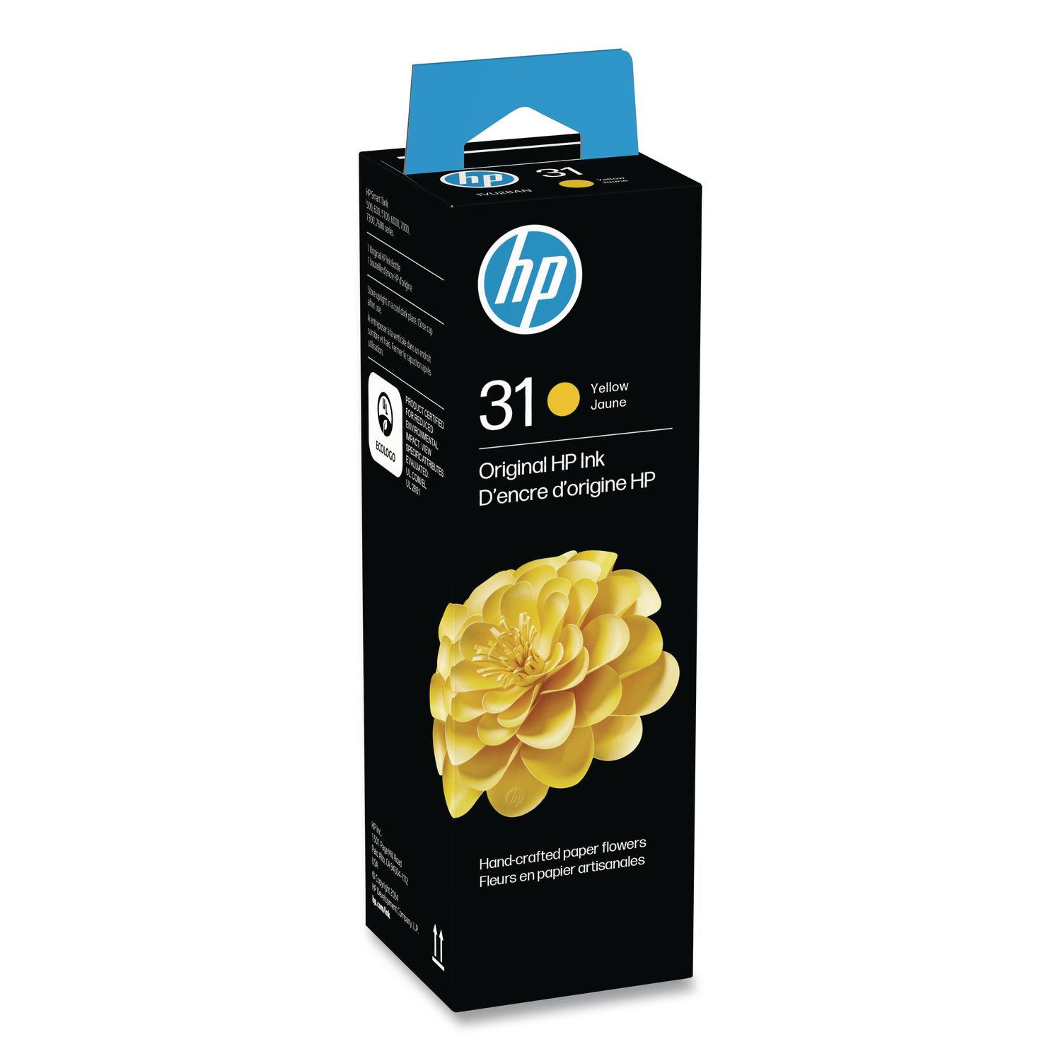 HEW1VU28AN Image 1
