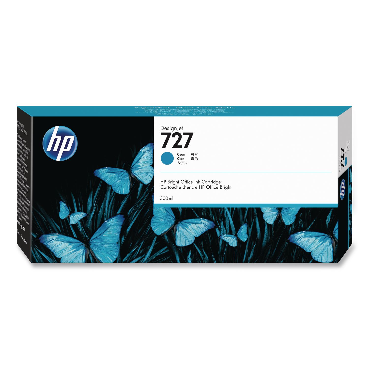 HEWF9J76A Image 1