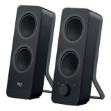 未使用 ADDZEST SEPARATE 2WAY SPEAKER SYSTEM 未使用 ADDZEST SEPARATE 2WAY SPEAKER SYSTEM - メルカリ
