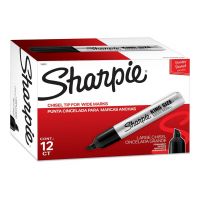 Coupons | OfficeSupply.com