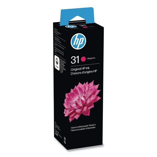 HEW1VU27AN Image 1