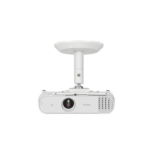Epson Ultra Short Throw Wall Mount