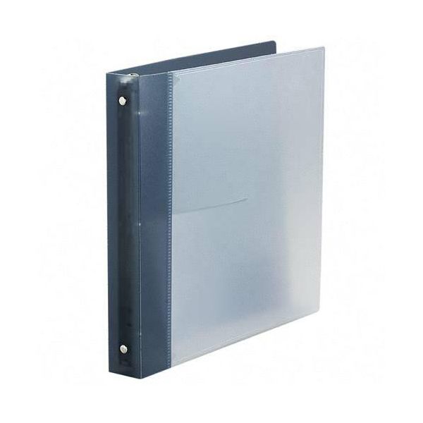 AVE17676 Avery Flexible Round Ring Binder, 11 x 8 1/2, 1" Capacity, Gray