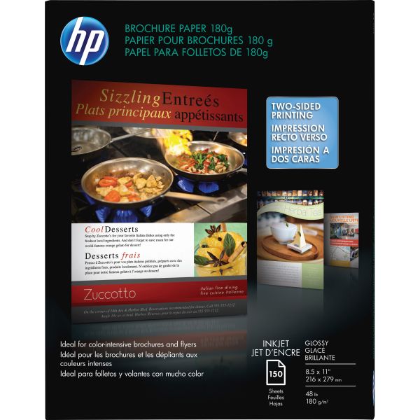 HEWQ1987A HP Inkjet Brochure/Flyer Paper, 98 Brightness, 48lb, 8-1/2 x 11, White, 150/Pack
