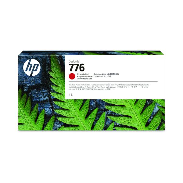 HEW1XB10A Image 1