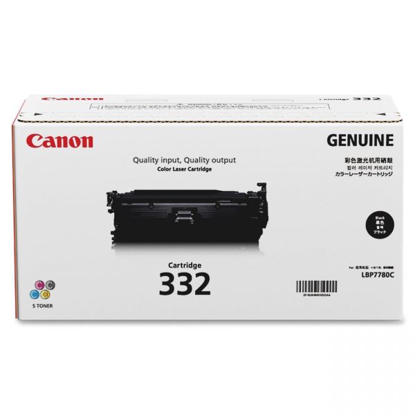 CNMCRTDG332IIBK Canon 332II Black Toner Cartridge (CRTDG332IIBK)