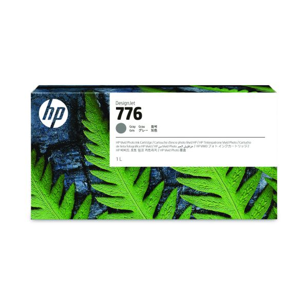 HEW1XB05A Image 1