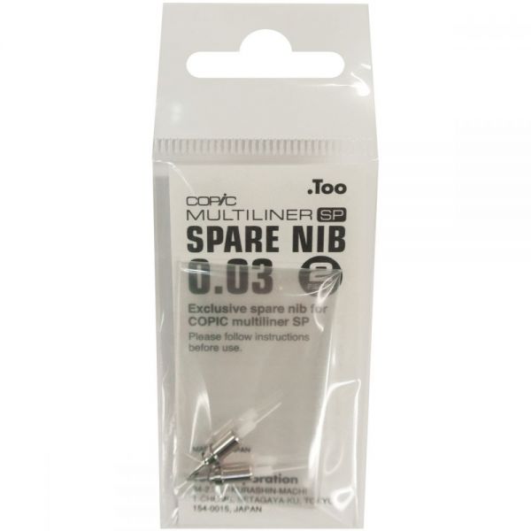NOTM273596 Copic Multiliner SP Pen Nibs 2/Pkg