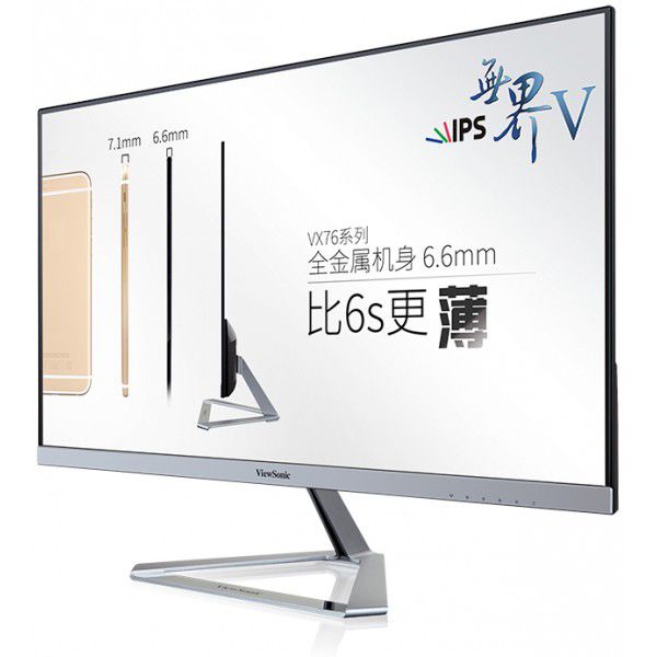 SYNX4590824 Viewsonic VX2376-smhd 23" WLED LCD Monitor - 16:10 - 14 ms