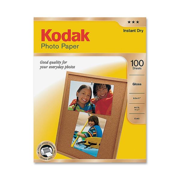 KOD8209017 Kodak Photo Paper, 6.5 mil, Glossy, 8-1/2 x 11, 100 Sheets/Pack