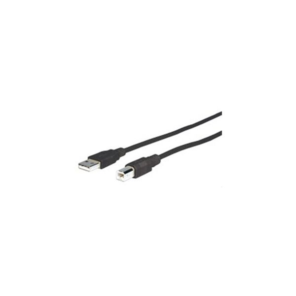IGRMPK6271 Comprehensive Standard USB Data Transfer Cable Adapter