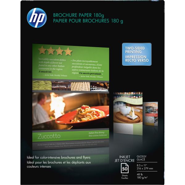 HEWC6817A HP Inkjet Brochure/Flyer Paper, 98 Brightness, 48lb, 8-1/2 x 11, White, 50 Shts/Pk