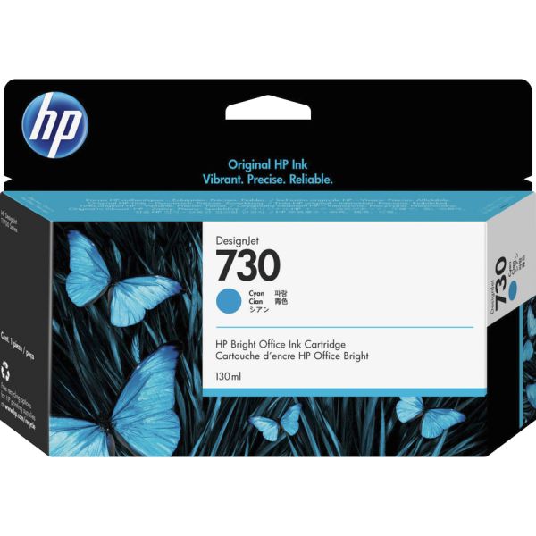 HEWP2V62A
