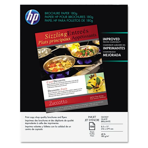 HEWQ1987A HP Inkjet Brochure/Flyer Paper, 98 Brightness, 48lb, 8-1/2 x 11, White, 150/Pack