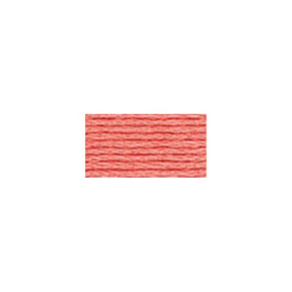 NOTM012179 DMC Pearl Cotton Skeins