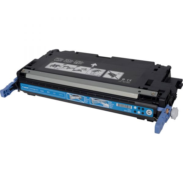 CNMCRTDG117C Canon 117 Cyan Toner Cartridge (CRTDG117-C)