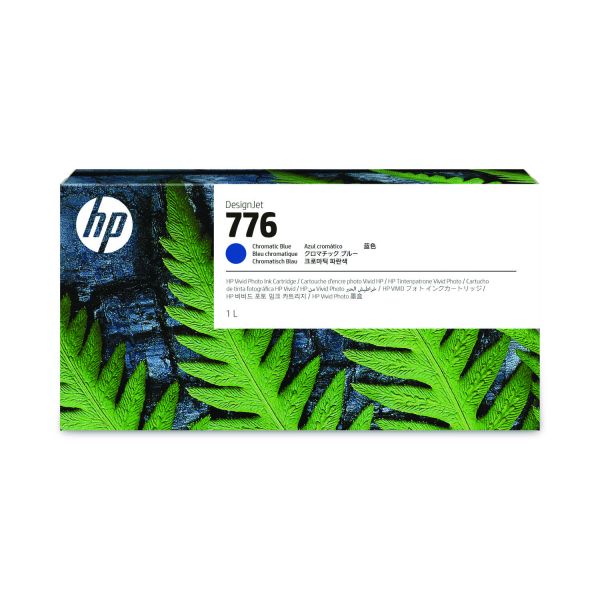 HEW1XB04A Image 1