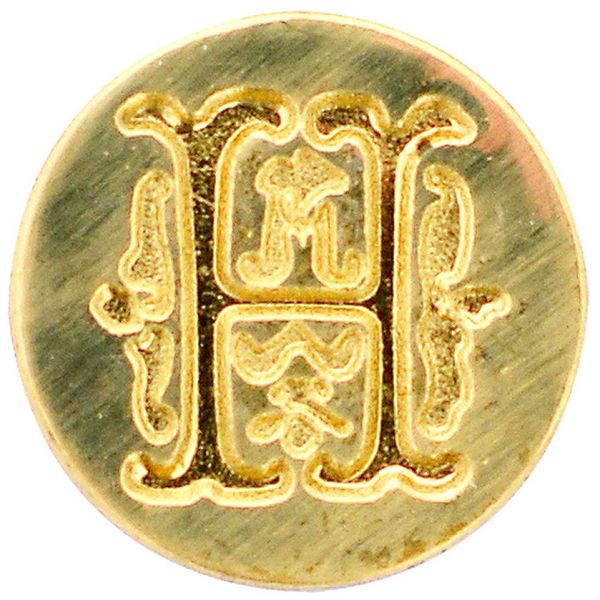 NOTM373076 Personal Initial Seal