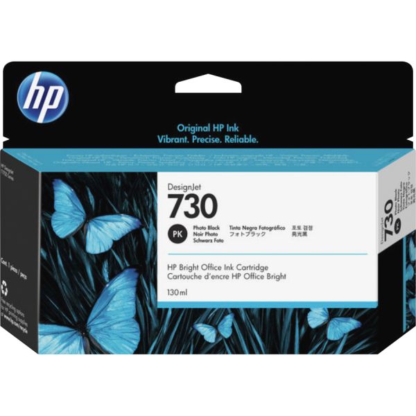 HEWP2V67A