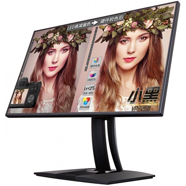 SYNX4611536 Viewsonic VP2468 24" LED LCD Monitor - 16:9 - 4 ms