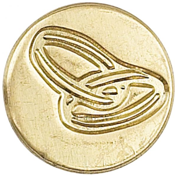 NOTM270273 Decorative Seal Coin .75"