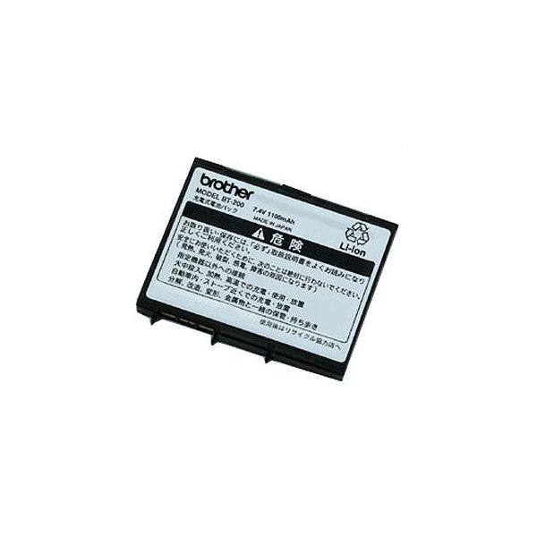 SYNX3005992 Brother Lithium Ion Printer Battery